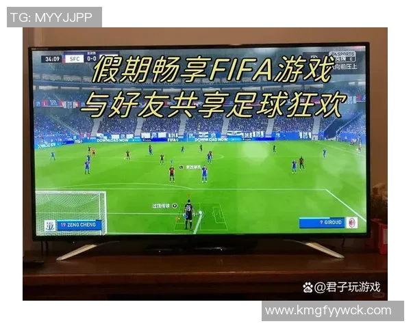 实况8足球狂欢补丁全新升级体验畅享足球激情与乐趣