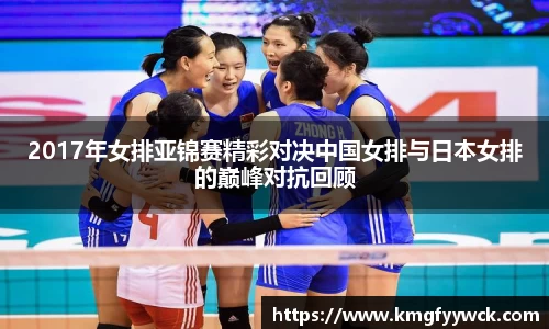 九游(ninegame)体育