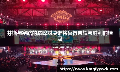 九游(ninegame)体育