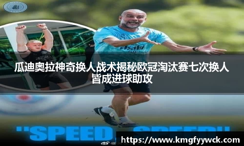 九游(ninegame)体育