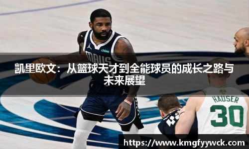 九游(ninegame)体育