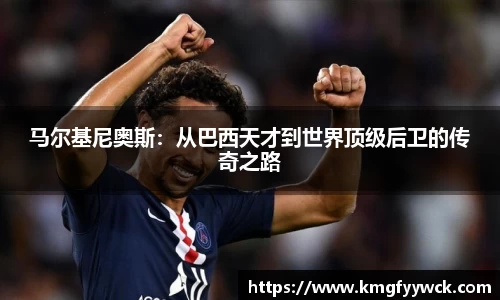 九游(ninegame)体育