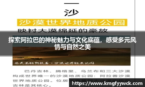 九游(NINE GAME)体育··官方网站-九游连接体育未来