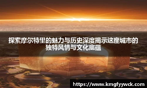 九游(ninegame)体育