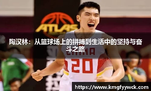 九游(NINE GAME)体育··官方网站-九游连接体育未来